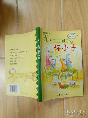 这是哪里？游戏画面