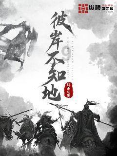 宁波男篮:重新出发,全新的一支职业俱乐部