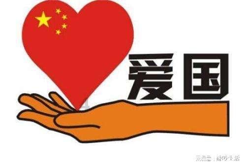 拯救吉他手男孩