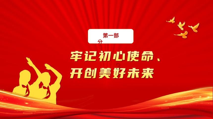 17万亩青菜头喜获丰收