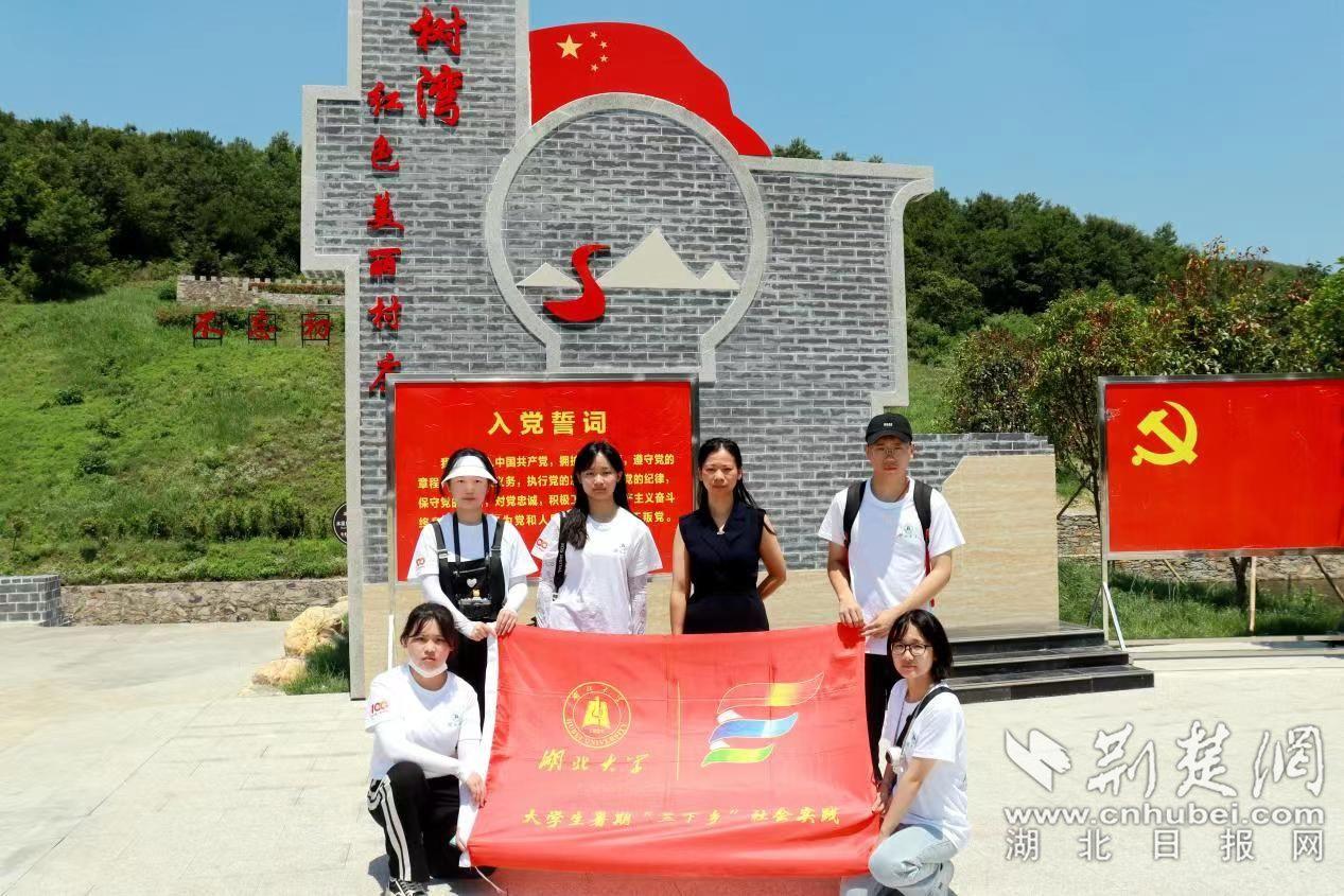 美式橄榄球大赛