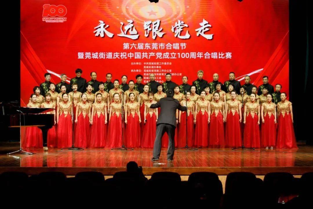 栅栏迷宫